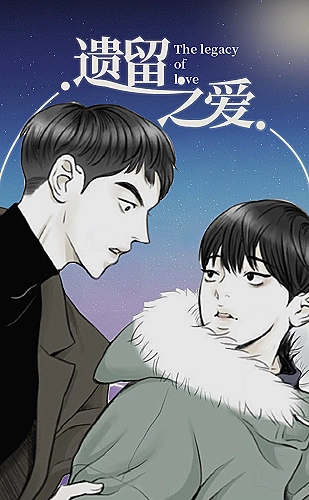 糖心破解版创作分类：画面色彩研究专题封面