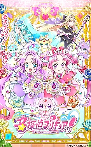 糖心破解版创作分类：声音与画面的配合专题封面